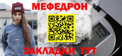 марки lsd Нягань