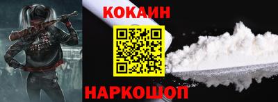 марки lsd Нягань
