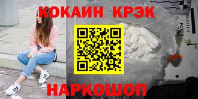 марки lsd Нягань