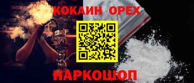 марки lsd Нягань