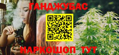 стафф Обь