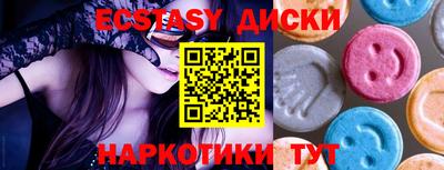 марки lsd Нягань