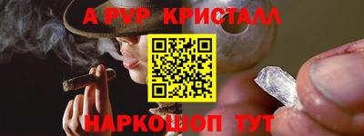 марки lsd Нягань
