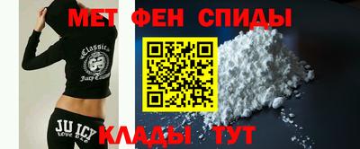 стафф Обь