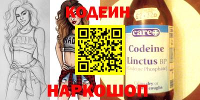 марки lsd Нягань