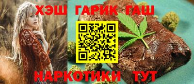 стафф Обь