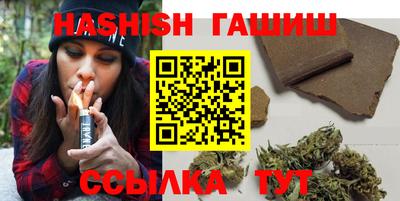 стафф Обь