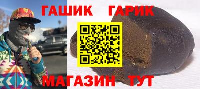 марки lsd Нягань