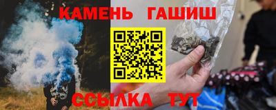 марки lsd Нягань