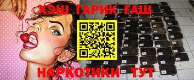 стафф Обь
