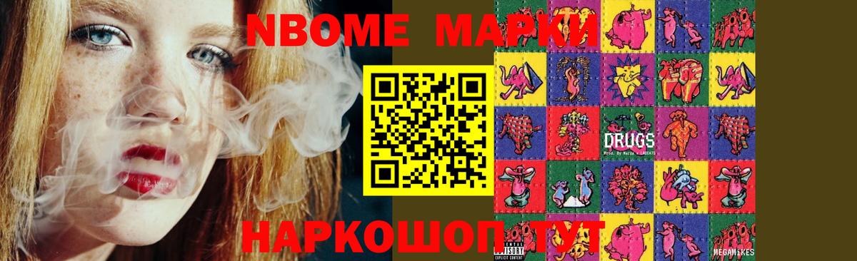 LSD-25 экстази ecstasy  ЛСД экстази  Сергиев Посад  Вход с VPN  LSD-25 экстази кислота 
